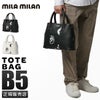ミラミラン ロペ トートバッグ mila milan mila-249501