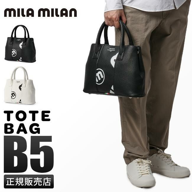 ミラミラン ロペ トートバッグ mila milan mila-249501