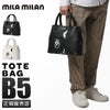 ミラミラン ロペ トートバッグ mila milan mila-249501
