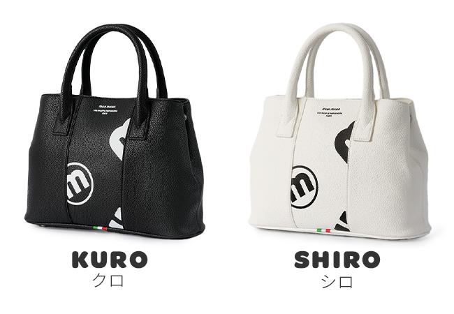 ミラミラン ロペ トートバッグ mila milan mila-249501