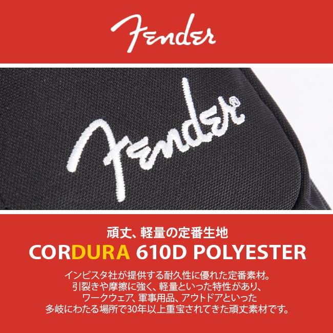 フェンダー  ボディバッグ Fender 950-6058