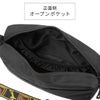 フェンダー コーデュラ ショルダーバッグ Fender 950-6059
