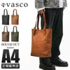 ヴァスコ オールドオイル トートバッグ vasco vs-266lr
