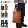 ヴァスコ オールドオイル トートバッグ vasco vs-266lr