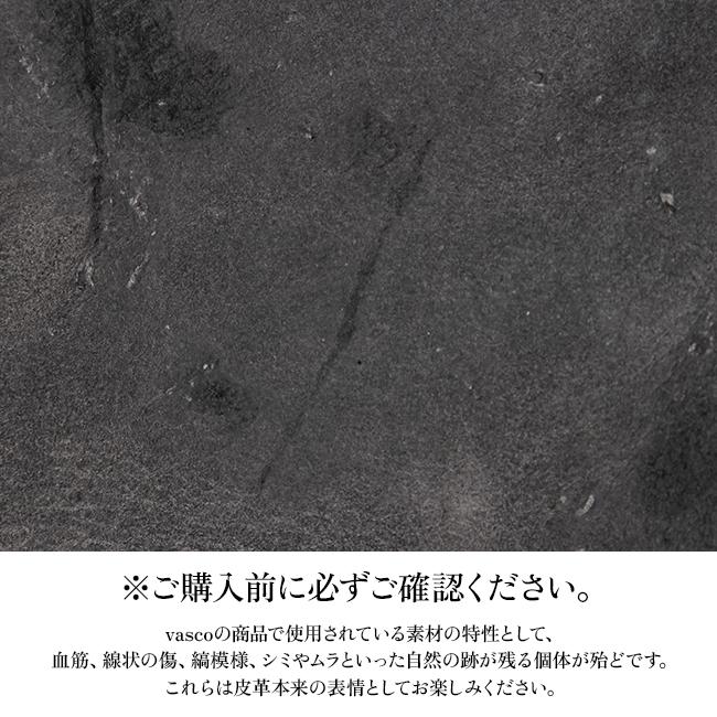 ヴァスコ オールドオイル トートバッグ vasco vs-266lr