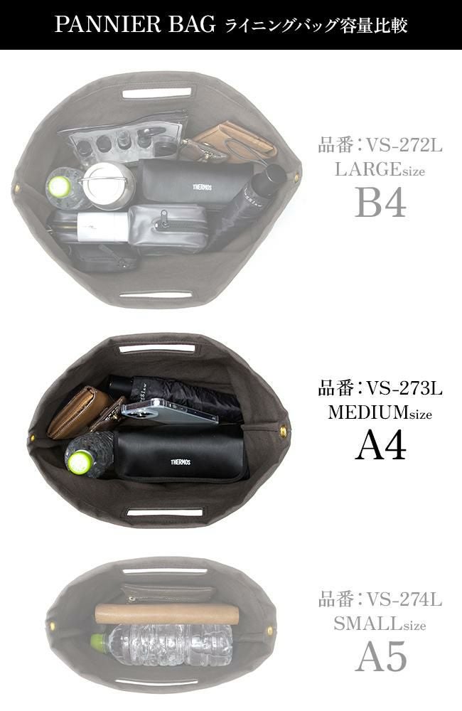 ヴァスコ オールドオイル ショルダーバッグ vasco vs-273l