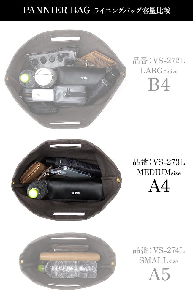 ヴァスコ オールドオイル ショルダーバッグ vasco vs-273l