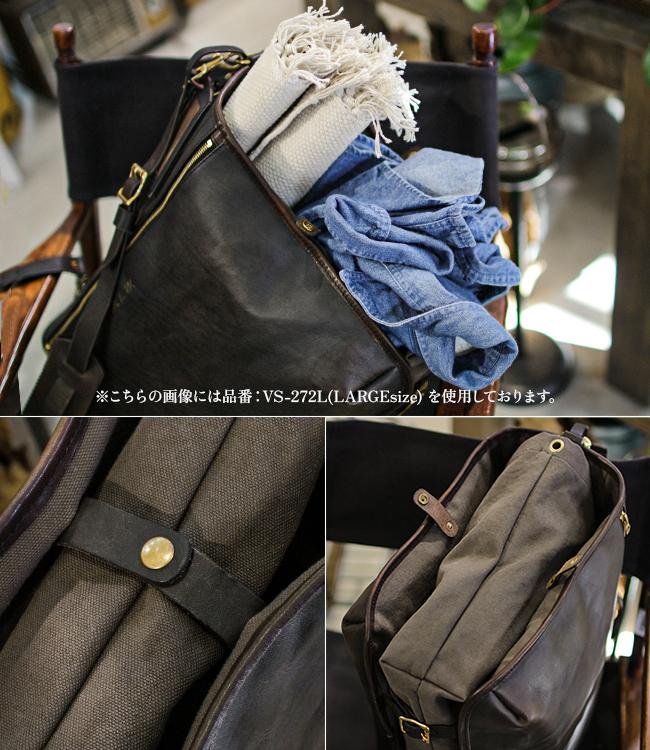 ヴァスコ オールドオイル ショルダーバッグ vasco vs-274l