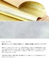 アジリティ ルーチェ 三つ折り財布 AGILITY aj-0283