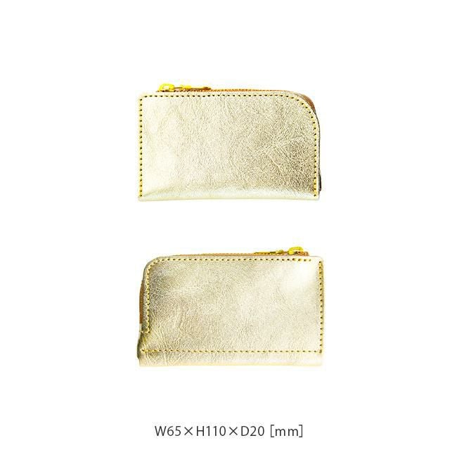 アジリティ ルーチェ キーケース キーホルダー AGILITY aj-1622