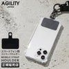 アジリティ グッズ  AGILITY aj-0113