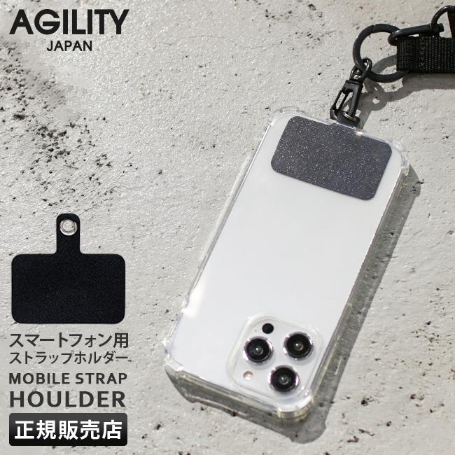 アジリティ グッズ  AGILITY aj-0113