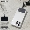 アジリティ グッズ  AGILITY aj-0113