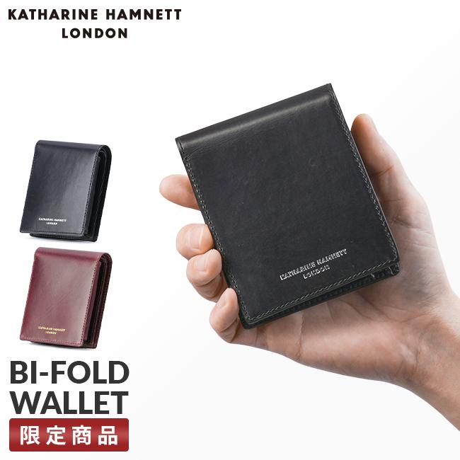 キャサリンハムネット カーフ【LTD】 二つ折り財布 KATHARINE HAMNETT LONDON khl-490-50800