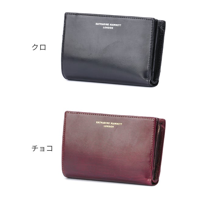 キャサリンハムネット カーフ【LTD】 ミドル財布 KATHARINE HAMNETT LONDON khl-490-50803