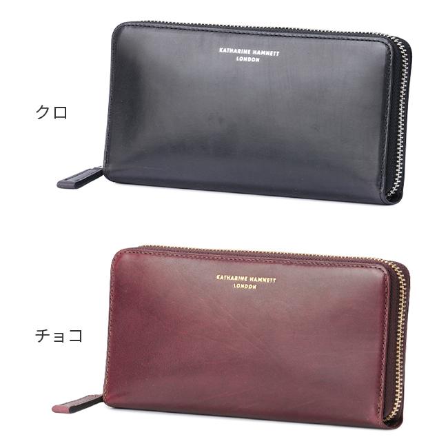 数量限定 キャサリンハムネット 長財布 ラウンドファスナー KATHARINE