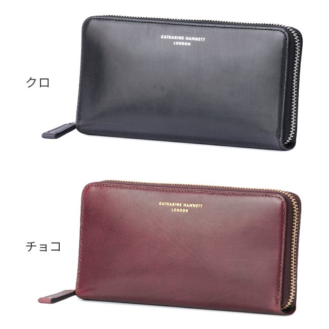 キャサリンハムネット カーフ【LTD】 長財布 KATHARINE HAMNETT LONDON khl-490-50804