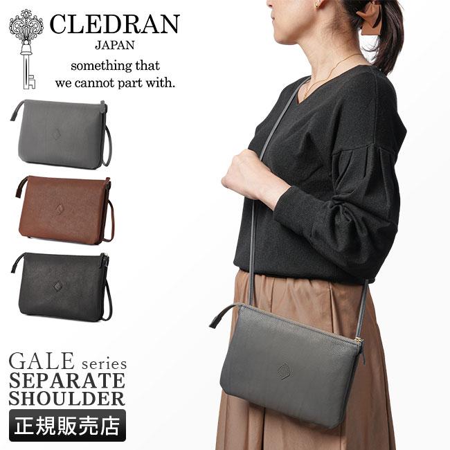 CLEDRAN クレドラン ショルダーバッグ ポシェット CL3629｜ONLINE