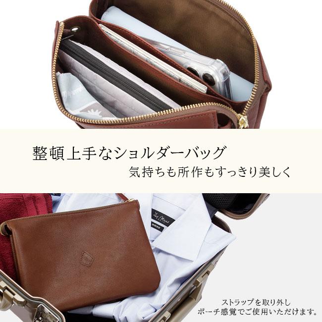 クレドラン ガレ ショルダーバッグ CLEDRAN cl3629