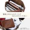 クレドラン ガレ ショルダーバッグ CLEDRAN cl3629