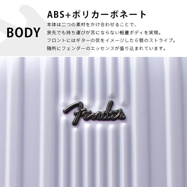 フェンダー  スーツケース Fender 950-4500