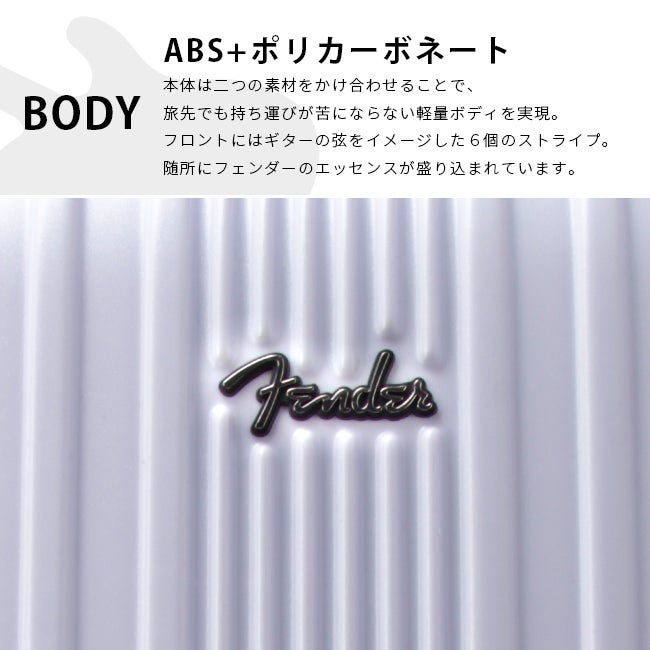 フェンダー  スーツケース Fender 950-4500