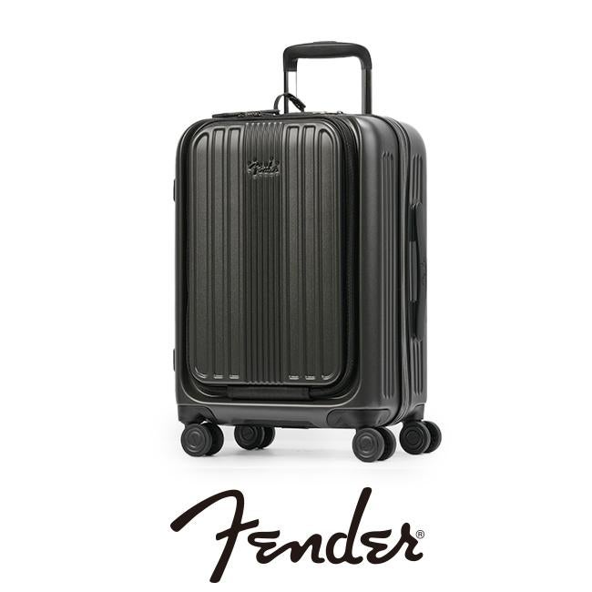 フェンダー スーツケース 機内持ち込み Sサイズ 38L フロントオープン
