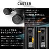 フェンダー  スーツケース Fender 950-4501