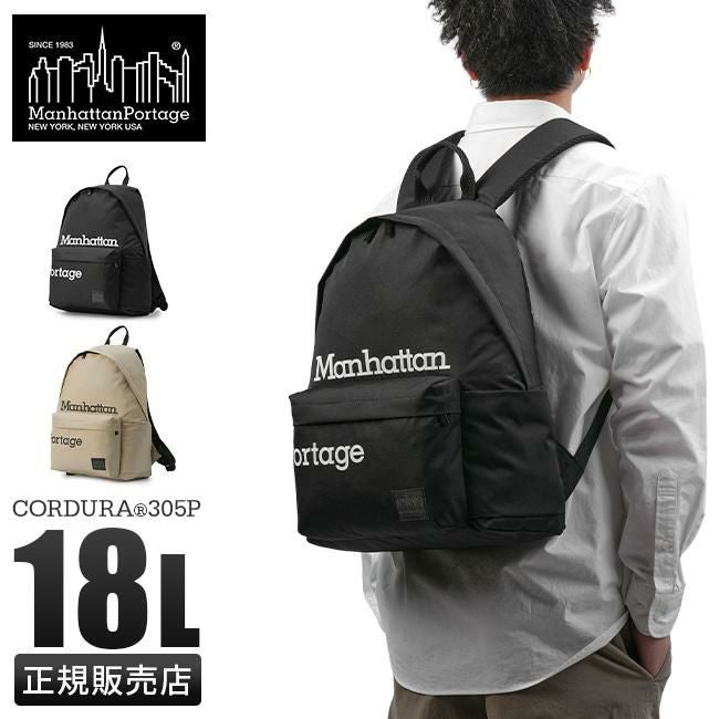 マンハッタンポーテージ ブラックレーベル コーデュラ305P リュック Manhattan Portage BLACK LABEL mp1277g-305pbl