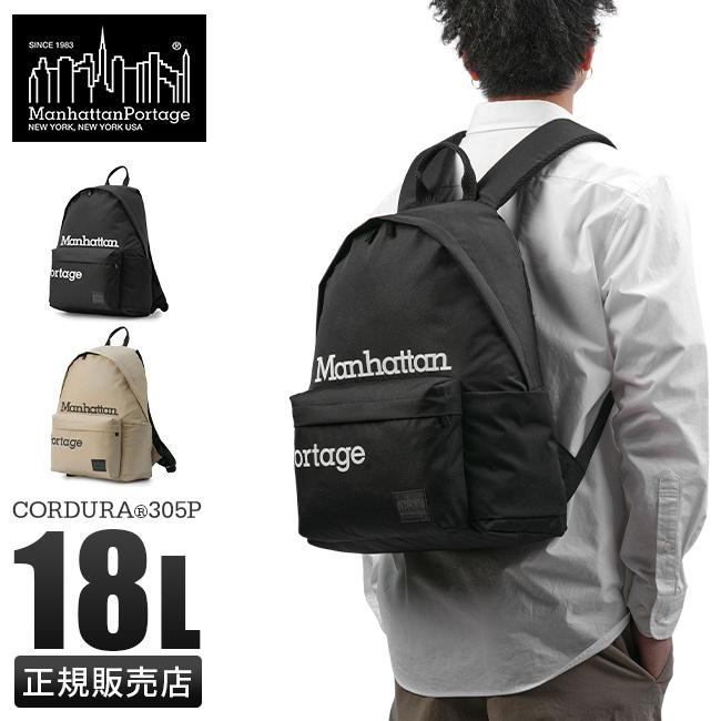 マンハッタンポーテージ ブラックレーベル コーデュラ305P リュック Manhattan Portage BLACK LABEL mp1277g-305pbl