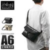 マンハッタンポーテージ ブラックレーベル コーデュラ305P メッセンジャーバッグ Manhattan Portage BLACK LABEL mp1603g-305pbl