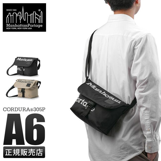 マンハッタンポーテージ ブラックレーベル コーデュラ305P メッセンジャーバッグ Manhattan Portage BLACK LABEL mp1603g-305pbl