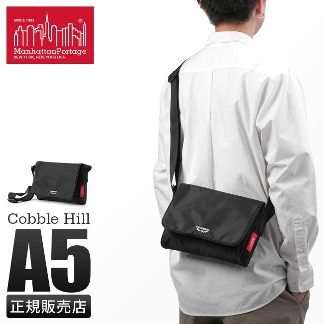 マンハッタンポーテージ コブルヒル ショルダーバッグ Manhattan Portage mp2095mtwl