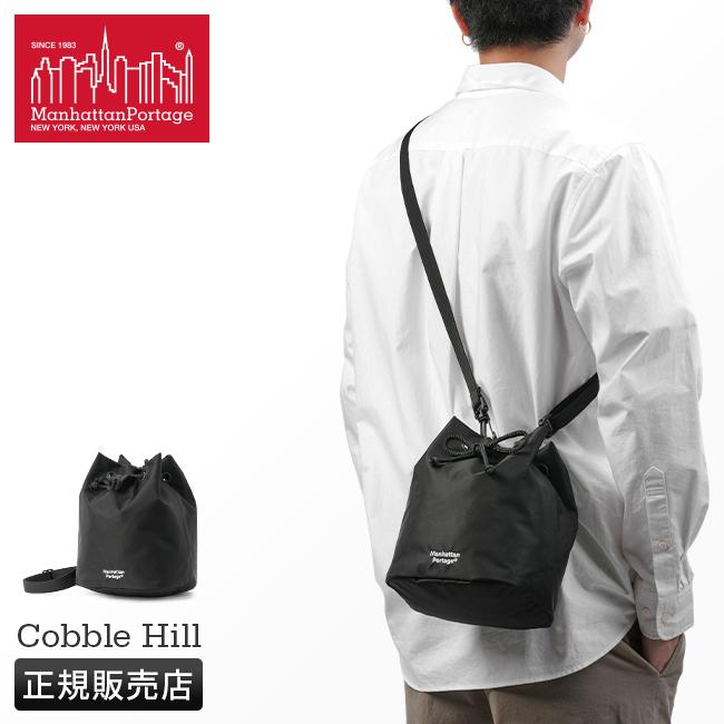 マンハッタンポーテージ コブルヒル ショルダーバッグ Manhattan Portage mp2424mtwl