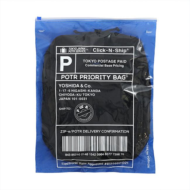 POTR パックス ショートトリップキット 996-15118 PACKS
