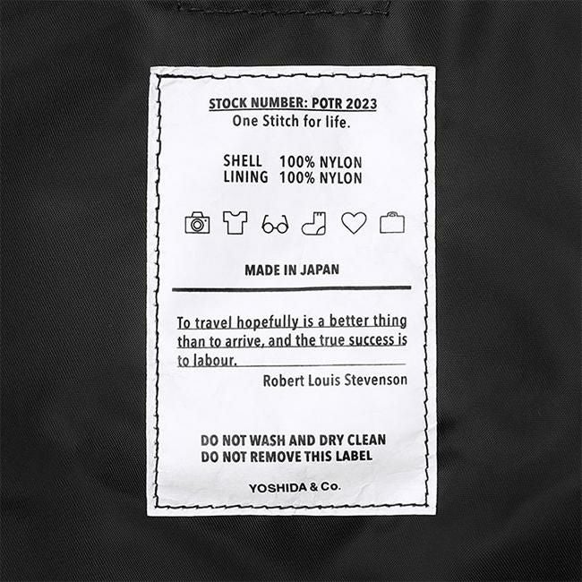 POTR パックス ショルダーパック(L) with スーベニアバック 996-26103 PACKS