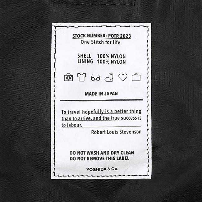 POTR パックス ショルダーパック(L) with スーベニアバック 996-26103 PACKS