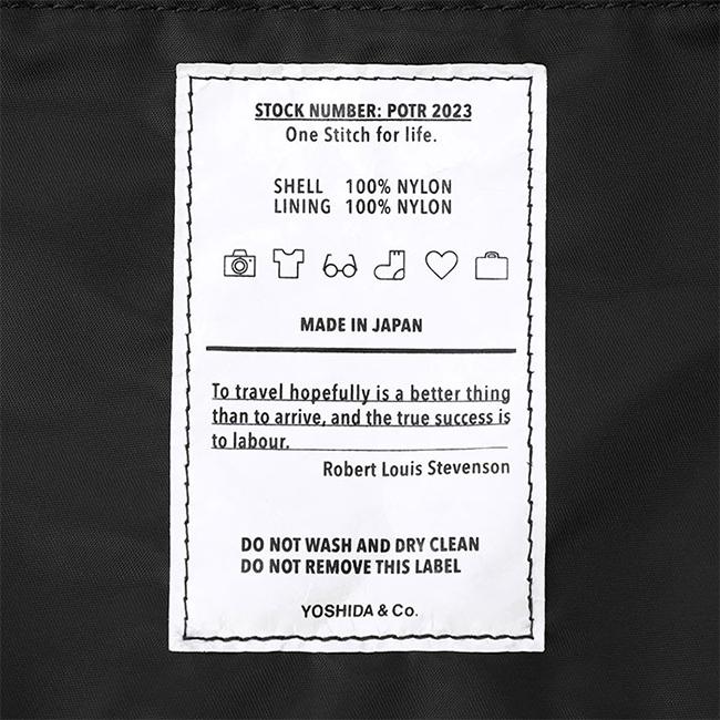 POTR パックス ショルダーパック with スーベニアバック 996-26104 PACKS