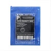 POTR パックス ストロール バッグ 996-26105 PACKS