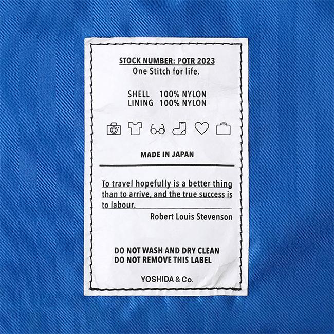 POTR パックス グルーミングポーチ ＆ トレイ 996-15117 PACKS