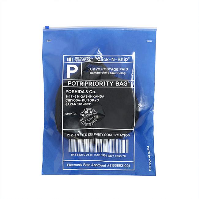 POTR パックス グルーミングポーチ ＆ トレイ 996-15117 PACKS 吉田