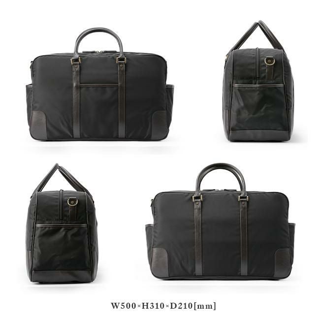 アイエスプラス ナオト ボストンバッグ  230-8101