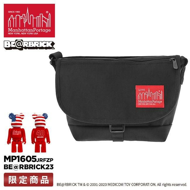 マンハッタンポーテージ ベアブリック【LTD】 メッセンジャーバッグ Manhattan Portage mp1605jrfzpbear23