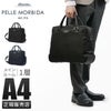 ペッレモルビダ キャピターノ ブリーフケース PELLE MORBIDA pmo-ca301