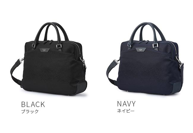 ペッレモルビダ キャピターノ ビジネスバッグ 2WAY ブリーフケース A4