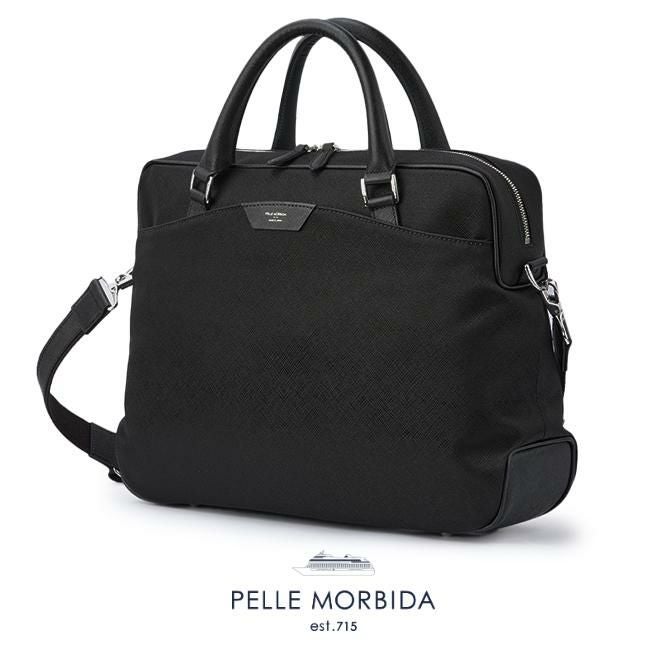 ペッレモルビダ キャピターノ ブリーフケース PELLE MORBIDA pmo-ca301