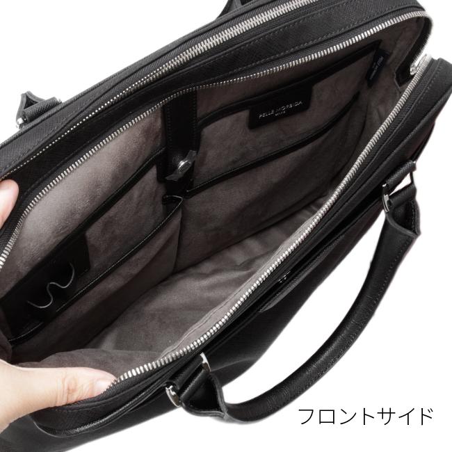 ペッレモルビダ キャピターノ 2WAY ブリーフケース A4 2室 PELLE