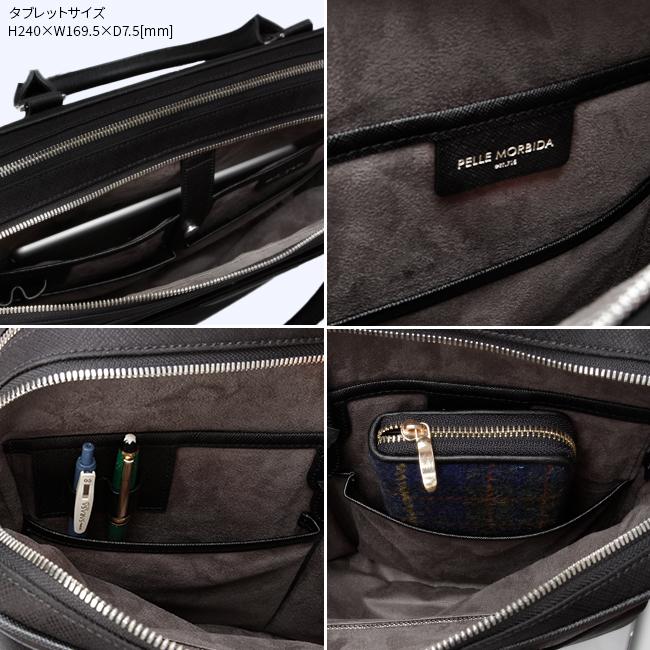 ペッレモルビダ キャピターノ 2WAY ブリーフケース A4 2室 PELLE
