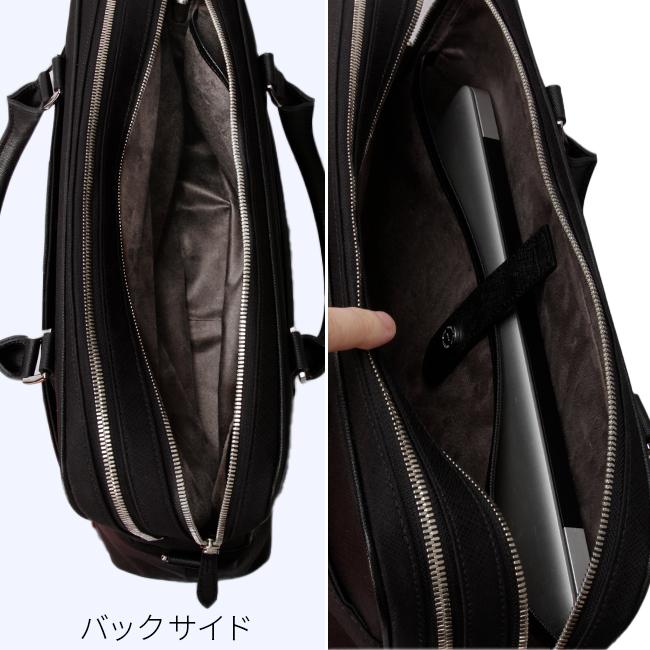 ペッレモルビダ キャピターノ 2WAY ブリーフケース A4 2室 PELLE
