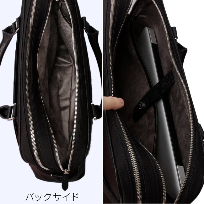 ペッレモルビダ キャピターノ ブリーフケース PELLE MORBIDA pmo-ca302